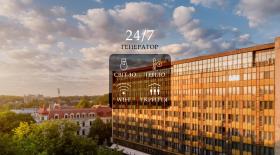 Premier Hotel Dnister