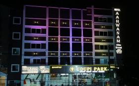 Hotel Aahwanam Elite Grand