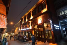 BURSA GRAND FAMİLY HOTEL & SpA