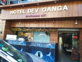 Hotel Dev Ganga By WB Inn