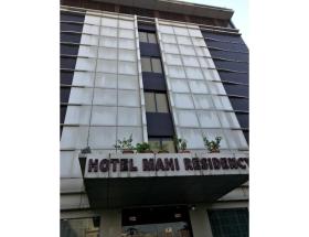 Mahi Residency, Ranchi, JH