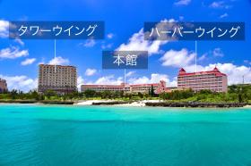 Hotel Robertson Harbor