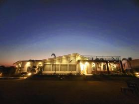 Arora Paradise Greens