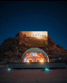 WADI RUM MARTiAN CAMP