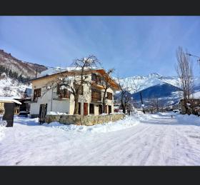 Mountain Star In Mestia