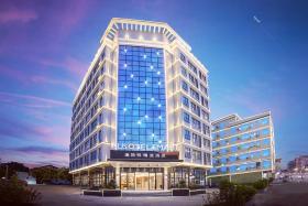 Ausotel Smart Guangzhou New Baiyun Airport