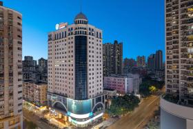 Ramada Encore by Wyndham Guangzhou Jiangnanxi