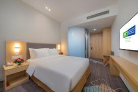 Holiday Inn Express - Yantai YEDA, an IHG Hotel
