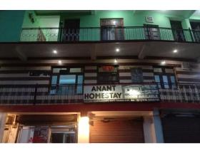 Anant Home Stay, Banikhet