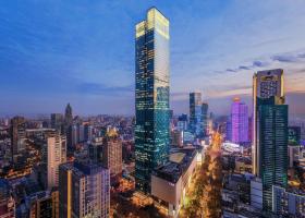 The Ritz-Carlton, Nanjing