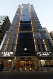 ALazmi Hotel116