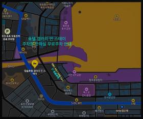 Sokcho Gallery In Stay