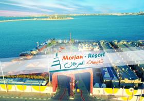 منتجع وشاليهات مورجان الشرق - للعائلات فقط -