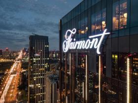 Fairmont Chengdu