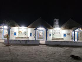 White Land Village stay