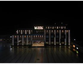 Hotel Mansi, Jamnagar
