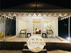 Venture Desert Camp
