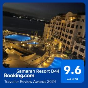 Samarah Resort