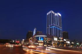 CYNN XANADU Hotel Chengdu