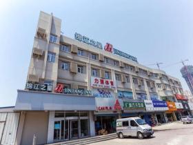 Jinjiang Inn Yantai Fushan District Fuhai Road