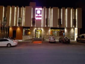 Makarem Hotel Apartment