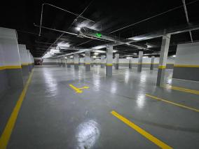 Fndq sylyn hwm -hy twyq