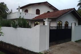 RAM'S HOLIDAY HOME