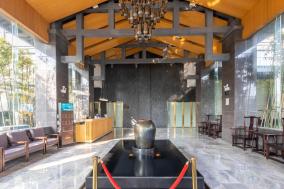 Xixi Nanlu Ssaw Boutique Hotel
