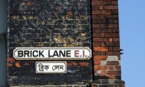 SHOREDITCH ROOMS - Apartments and Rooms in The City