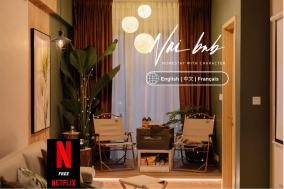 Tropical Nocturne- Gentle Night Flavorful Life