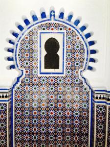 Fotografija v galeriji nastanitve Hotel Riad Dalia Tetouan v mestu Tétouan