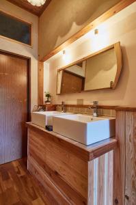 ห้องน้ำของ Yanagawa Guest House Horiwari