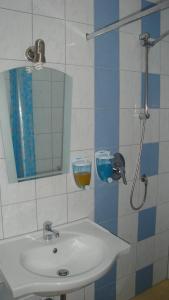 Kylpyhuone majoituspaikassa Guest House - Batak