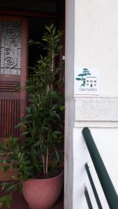 Φωτογραφία από το άλμπουμ του Casa Coimbra στην Κοΐμπρα