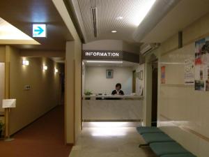 Vstupní hala nebo recepce v ubytování Kotohira Riverside Hotel + 24 fotografií