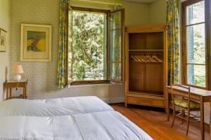 Легло или легла в стая в Villa Ariane
