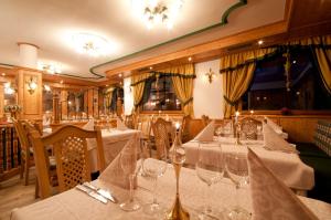 Χώρος καθιστικού στο Hotel Gianna