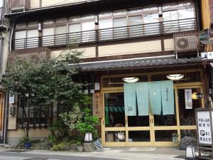 Budova, kde se ryokan nachází
