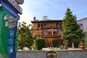 Ảnh trong thư viện ảnh của Porto Lagos Rooms ở Lágos