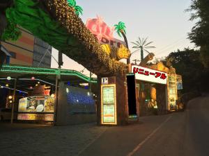 Fotografie z fotogalerie ubytování LaLa Resort (Adult Only) v destinaci Kóbe