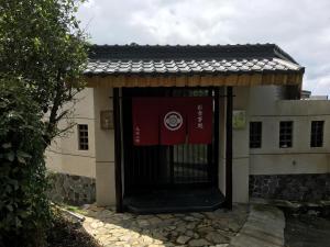住宿加早餐旅馆所在大楼