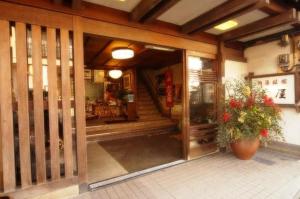 Fotografie z fotogalerie ubytování Ougiya Ryokan v destinaci Toyooka