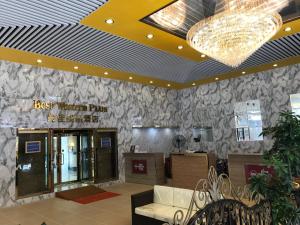 Lobby eller resepsjon på Best Western Plus Tsim Sha Tsui