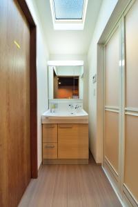 Vonios kambarys apgyvendinimo įstaigoje Comfortable House In Fushimi