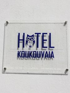 Het logo of bord voor het hotel