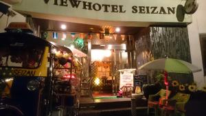 Fotografie z fotogalerie ubytování Onomichi View Hotel Seizan v destinaci Onomiči