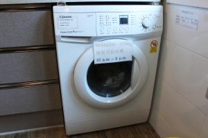 Mynd úr myndasafni af Dongdaemun Hwashin Hostel í Seúl