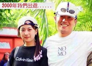 Hosté ubytování 水悅雅築民宿 Shuiyue Guest House