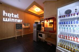 Winner Hotel في جيونجو: فندق في قمة اللباقة