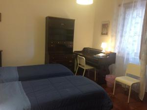Gallery image of B&B Torrione in LʼAquila